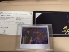 2025年最新】藤吉夏鈴 サインの人気アイテム - メルカリ