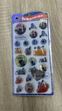 新品　未使用　正規品　スンスン　うるちゅるポップシール