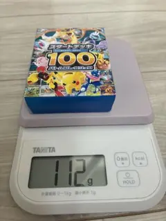 ポケモンカードゲーム スタートデッキ100のサムネイル