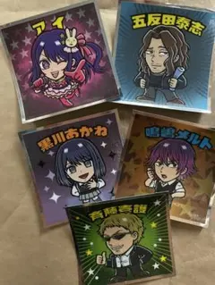 推しの子　コラボ　ビックリマンシール　5枚セット
