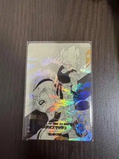 ドラゴンボールスーパーダイバーズ40th孫悟空　パラレル＋おまけ