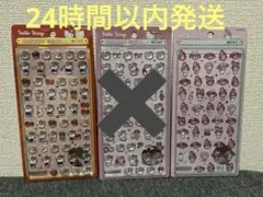 ボンボンドロップミニシール　サンリオ