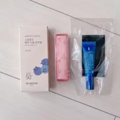 スキンフード/エメリーエミリー/メディキューブ3点セット