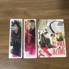 ハイキュー‼︎ 最強ジャンプ2025 6月号付録