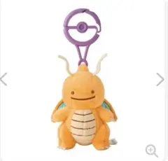 ポケモンセンター へんしん！メタモン カイリュー ぬいぐるみ&マスコットセット ポケモンセンター ポケセン へんしん！メタモン カイリューぬいぐるみ