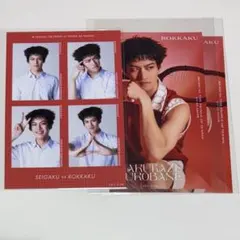 テニミュ 4th 六角 黒羽 春風 ランブロ