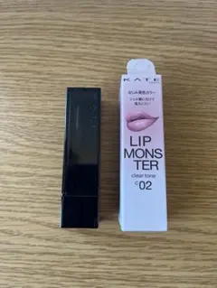KATE リップモンスター クリアトーンC02 肉色モンスター