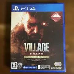PS4 BIOHAZARD VILLAGE Z バイオハザード8