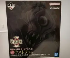 一番くじ呪術廻戦０ ラストワン賞 特級過呪怨霊 祈本里香