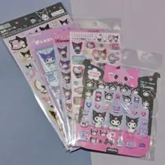 サンリオ　クロミ　シール5点セット