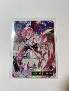 Item thumbnail for item c76a0cb7-b15d-4720-98b9-3a063b0b04bd