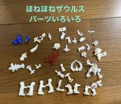 Item thumbnail for item bded2a1b-ac1a-4e46-8177-cc809a4a1439