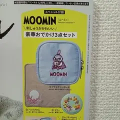 Item thumbnail for item c395db83-0a25-47dd-bac5-bc0c304e7677