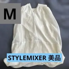 STYLEMIXERホワイトロングスカート Mサイズ