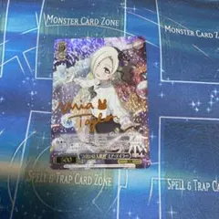 ヴァイスシュヴァルツ お祝いは大歓迎 ミア・テイラー SP - メルカリ