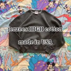 美品　USA製 jerzees リンガー　スウェット　前V 短丈　ハイコットンのサムネイル