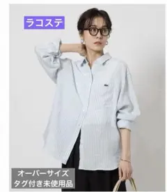 「LACOSTE」オーバーサイズシャツ　green label relaxingのサムネイル
