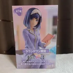 Item thumbnail for item 961b5298-2372-4fbd-b9d0-ef4cb23c404f