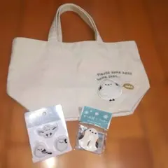 Item thumbnail for item 7641d39f-fe1c-4ac1-a568-cbd612331742