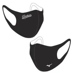 【オンラインストア限定・数量限定品】千葉ロッテマリーンズ選手着用マウスカバーのサムネイル
