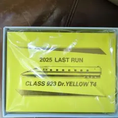 Item thumbnail for item 2c014afc-2a98-4d53-8ea9-35d2c9b75589