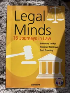 Legal Minds