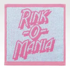 一番くじ ストレンジャー・シングス 未知の世界 Vol.2 ジャガードタオル