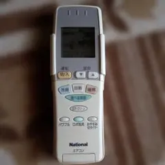 National エアコン用リモコン