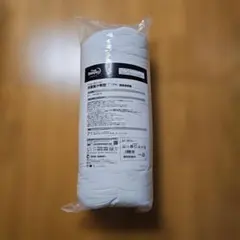 True Sleeper 抗菌掛け布団 シングル