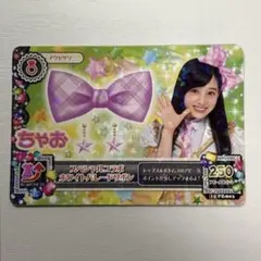 アイカツ　アイカツカード　橋本環奈コラボ　橋本環奈　ちゃお　アクセサリー