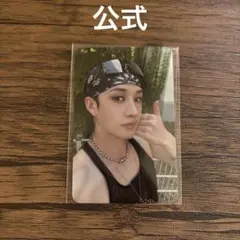 バンチャン straykids karma popup MD