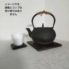 【5点セット】手作り 焼杉の鍋敷き＆コースター4枚セット 送料無料(4)のサムネイル