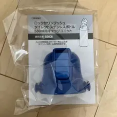 Item thumbnail for item fc50fcd1-93a8-423c-a53b-e3f03eef9a3a