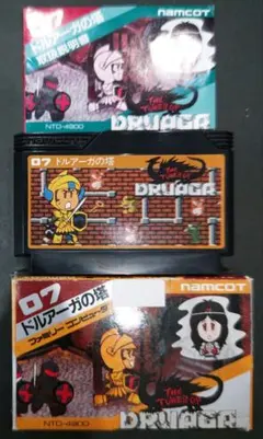 Item thumbnail for item 94480a7f-5601-43a5-8d3a-ffb26b9761c0