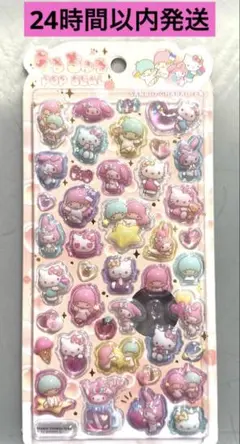 正規品 うるちゅるポップシール♡サンリオ キティ、キキララ、マイメロ