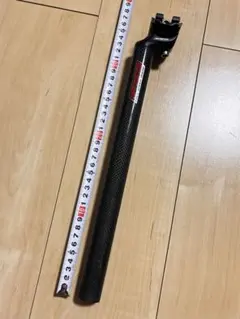 新品未使用 EASTON EC70 カーボンシートポスト 27.2/350 mm - メルカリ