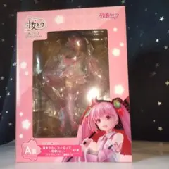 ラストハッピー賞 桜ミクくじ 描き下ろしフィギア jump pastel ver