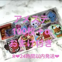 R❤︎24時間以内発送❤︎様