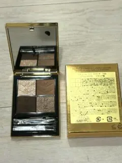 YVES SAINT LAURENT クチュール ミニ クラッチ 720