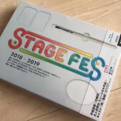 STAGE FES 2018〈2枚組〉