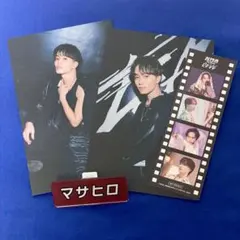 超特急 マサヒロ セット