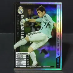 白くま様 リクエスト 4点 まとめ商品