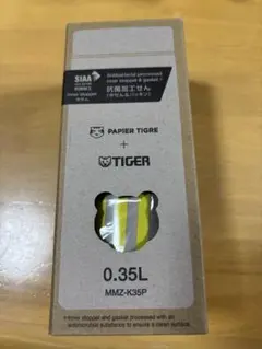 超希少カゴメ スポルトップ アミノサプリ 昭和レトロ空き缶セット空き