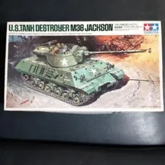 タミヤ アメリカ M36 ジャクソン駆逐戦車 ディスプレイモデルのサムネイル