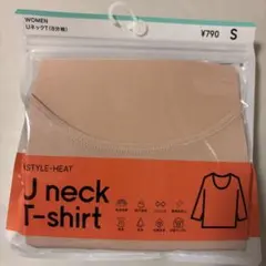 新品未使用GUスタイルヒートUネックT8分袖