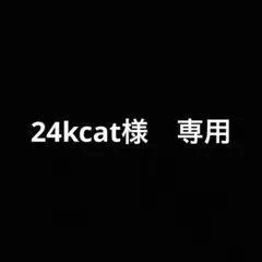 絶版ポケカ 未開封パック サン＆ムーン〜ソード＆シールドまでコンプ 66種セット 絶版ポケカ 未開封パック サン＆ムーン〜ソード＆シールドまでコンプ