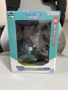 ブルーロック　一番くじ　ラストワン賞　糸師凛