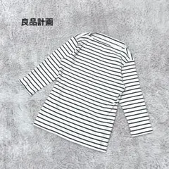 良品計画【L】長袖Tシャツ ストライプ ホワイト レディース 綺麗めカジュアル