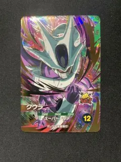 ドラゴンボールスーパーダイバーズ SDV3-035 GDR クウラ