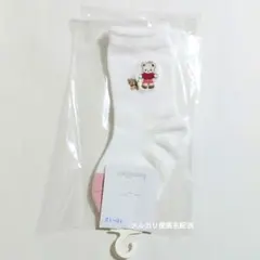 ファミリア familiar 靴下 ソックス11cm (10-12cm）クマ刺繍